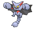 https://projectpokemon.org/images/normal-sprite/gliscor.gif