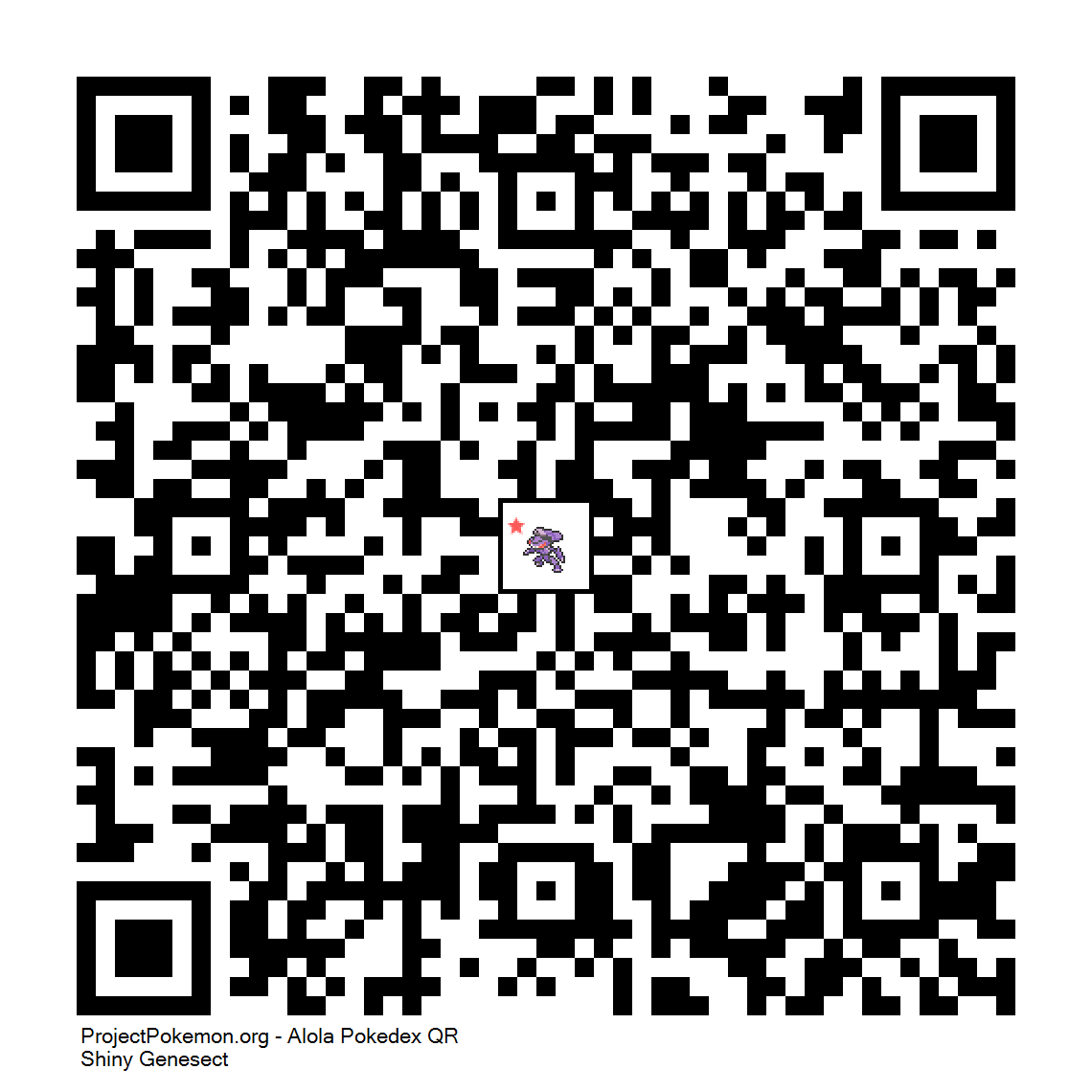 649 - Shiny [Genesect] Douse Drive.png - Generation 7 - QR Codes 
