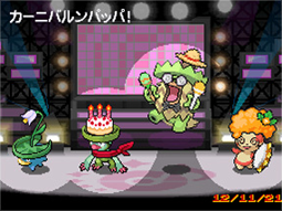 More information about "Carnival Ludicolo! (Japanese)"