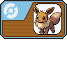 More information about "EEVEE"