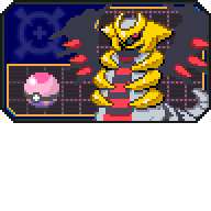 More information about "Previous Generation Link - Giratina"