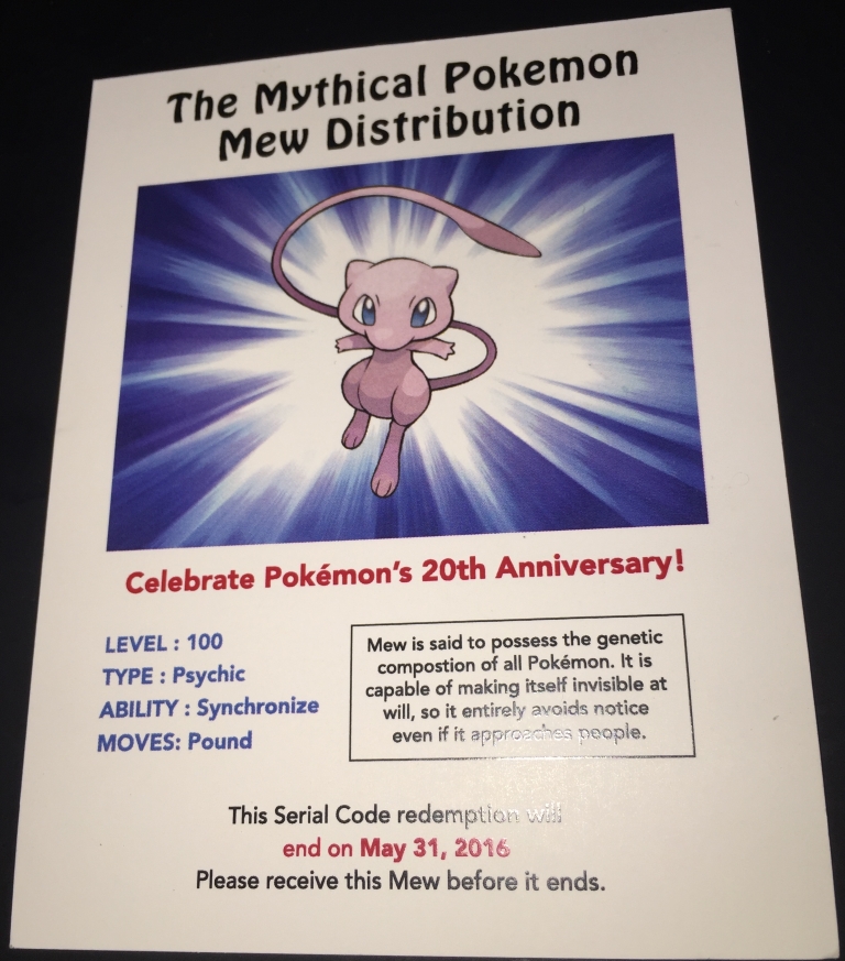 Pokémon 20th Anniversary Genesect • OT: GF • ID No. 11016 • North Amer