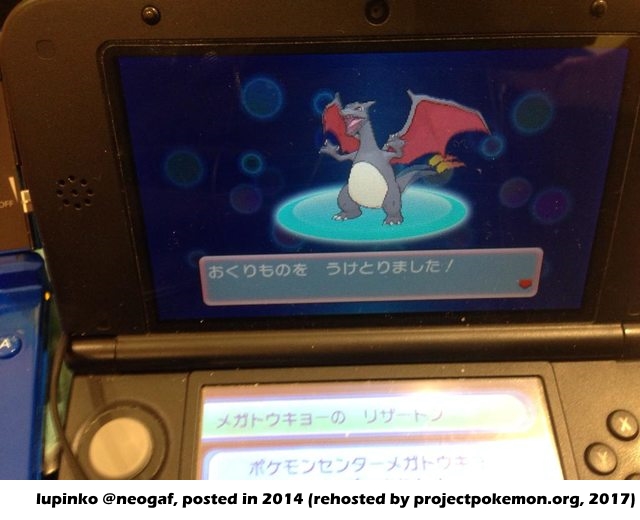 0043 Y - XY Charizard with Charizardite X (EU JP) (ENG) - English - Project  Pokemon Forums