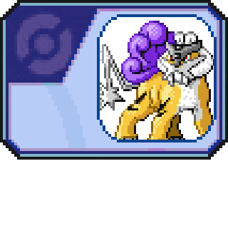 More information about "Journey Across America Raikou"