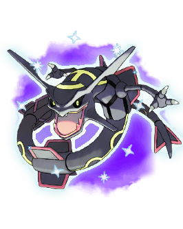More information about "0140 ORAS - コロコロ Shiny Rayquaza (JPN)"