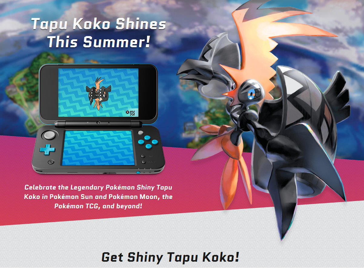 Shiny Tapu Koko Distribution Announced