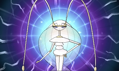 More information about "Pheromosa"