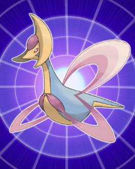 More information about "Ultra Space Wilds Cresselia"