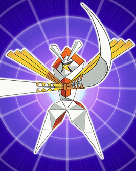 Ultra Forest Kartana - SM & USUM - Project Pokemon Forums