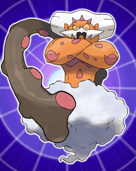 More information about "Ultra Space Wilds Landorus"