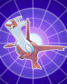 More information about "Ultra Space Wilds Latias"