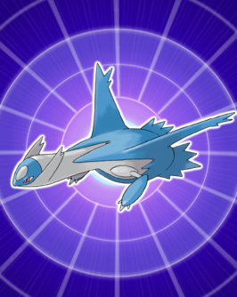 More information about "Ultra Space Wilds Latios"