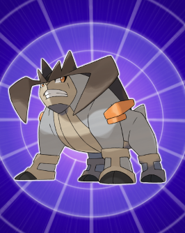 More information about "Ultra Space Wilds Terrakion"