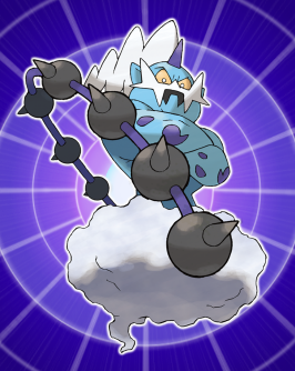 More information about "Ultra Space Wilds Thundurus"