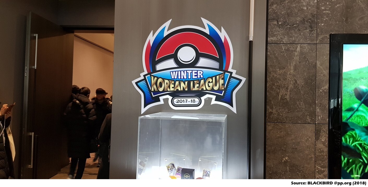 Shiny Kyogre Event Korean ULTRA SHINY Pokémon Scarlet & Violet UT