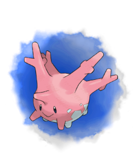 More information about "Battle for the Dragon King (3rd): Corsola"