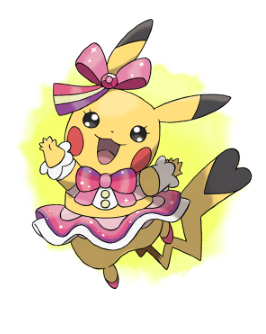 More information about "Cosplay Pikachu: Pop Star"