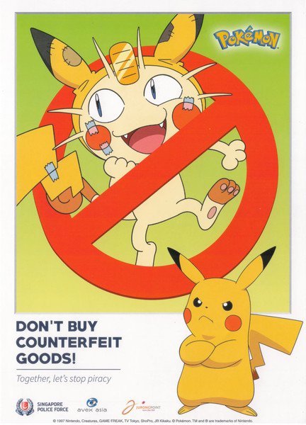 Don't Buy Counterfeit Goods