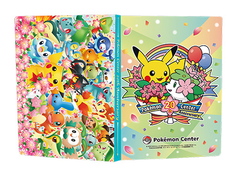 Pokemon Center 20th Anniversary Shaymin - Japanese - Project