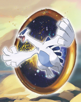 More information about "Sea Mauville's Lugia"