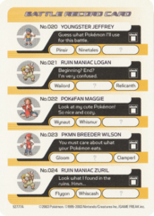 Battle Record Card (4).png