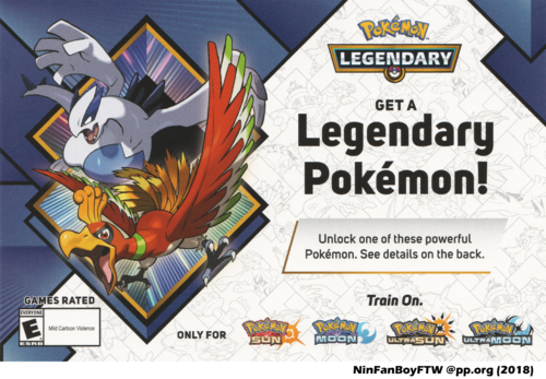 Pokémon Ultra Sun and Moon' Lugia and Ho-Oh Distribution: How to Download  Both Legendaries