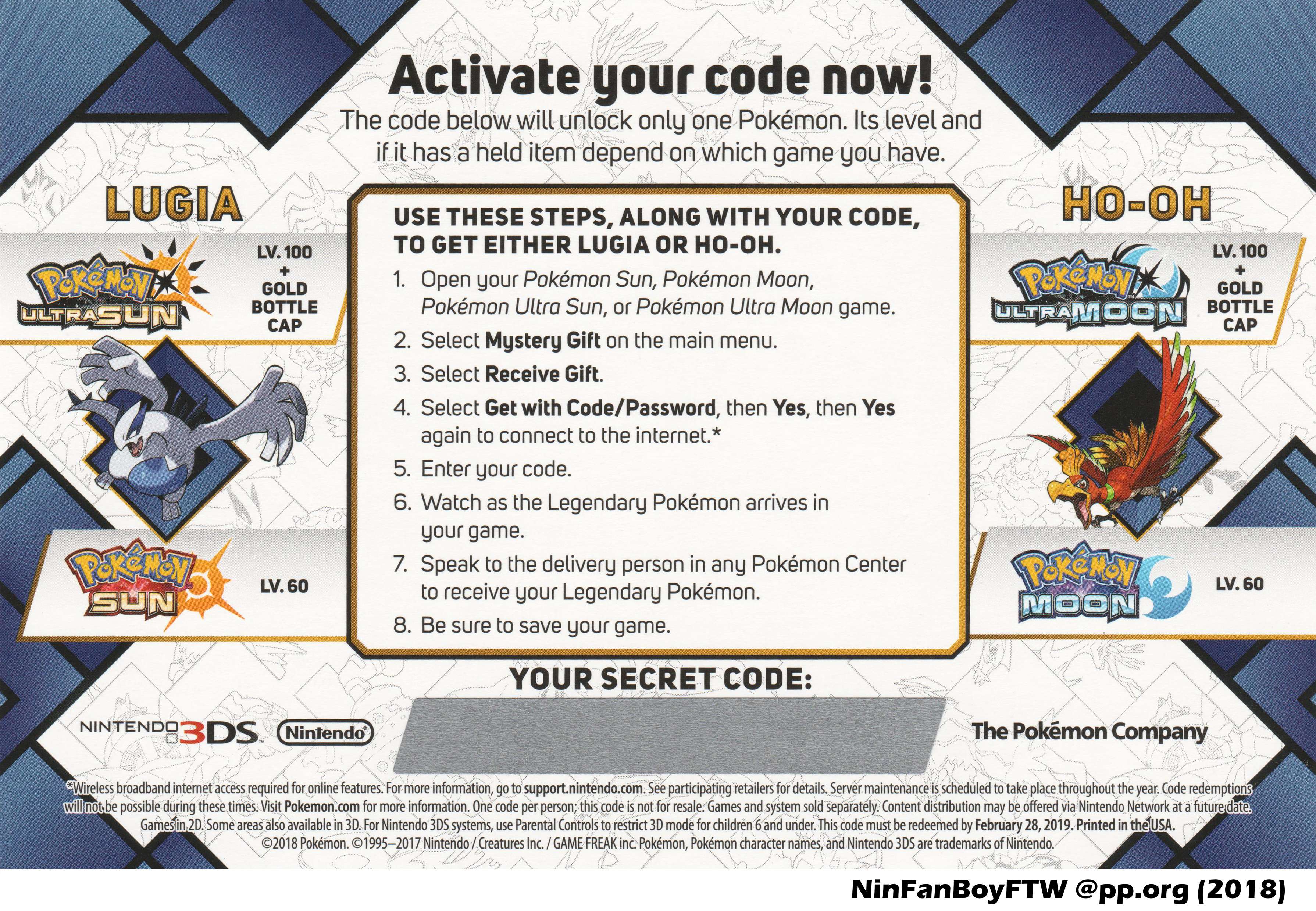 Expired Code] NOV 2018 Ho-Oh Lugia Legendary Pokemon GameStop NDS ULT  MOON/SUN