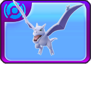 More information about "Old Amber Aerodactyl"