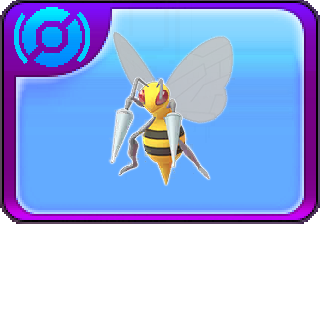 More information about "015 - Beedrill"