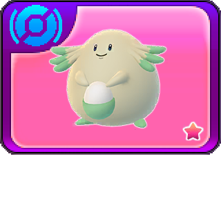 More information about "Mt. Moon Shiny Chansey"