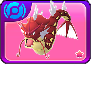 More information about "Route 20 Shiny Gyarados"
