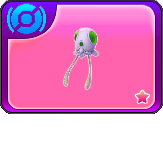 More information about "Route 20 Shiny Tentacool"
