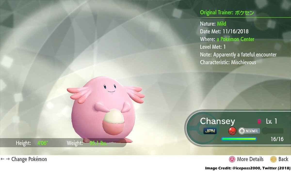 Birthday 2018 Chansey Generation 7 Switch Project