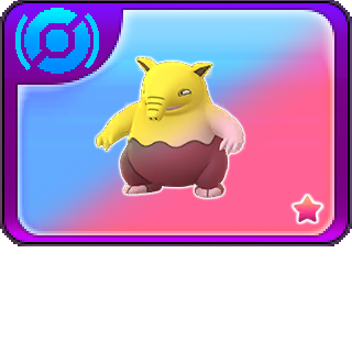 More information about "096 - Drowzee"