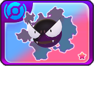 More information about "092 - Gastly"