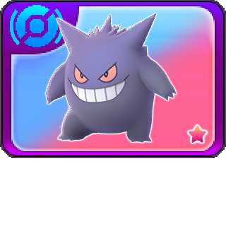 More information about "094 - Gengar"