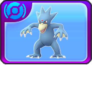 More information about "055 - Golduck"