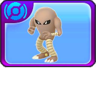 More information about "106 - Hitmonlee"