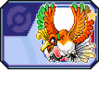 More information about "Navel Rock Ho-Oh"