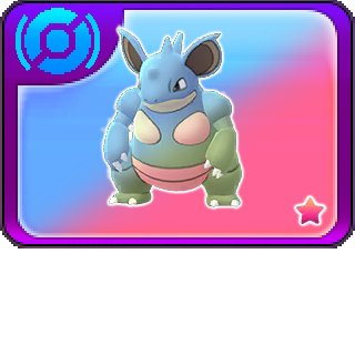 More information about "031 - Nidoqueen"