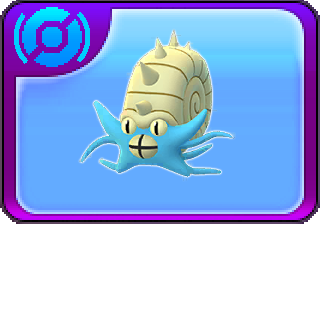 More information about "139 - Omastar"