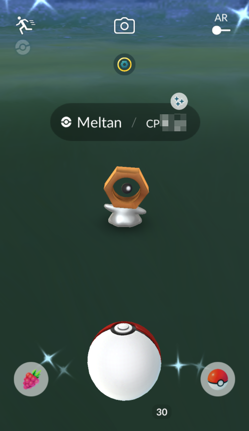 Pokemon Go' marks Pokemon Home integration with shiny Meltan