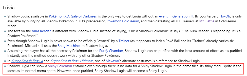 shadow pokemon sprites
