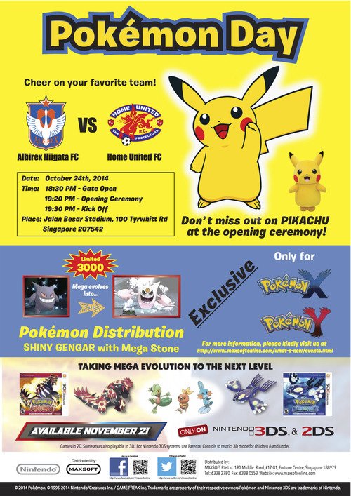 Shiny Gengar EVENT 6IV Pokémon X/Y OR/AS S/M Us/um Sw/sh -  Norway