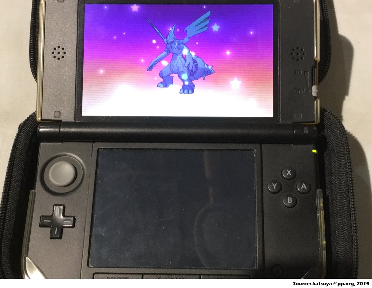 18 19 Korean League Final S Zekrom Korean Project Pokemon Forums