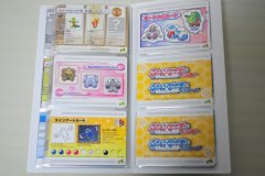 Japanese e-card (including Elite Trainer Mattego Demo)