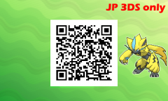 Special Pokémon (JP consoles only)