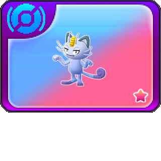 More information about "052 - Alolan Meowth"