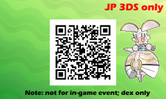 Magearna (Dex Only)