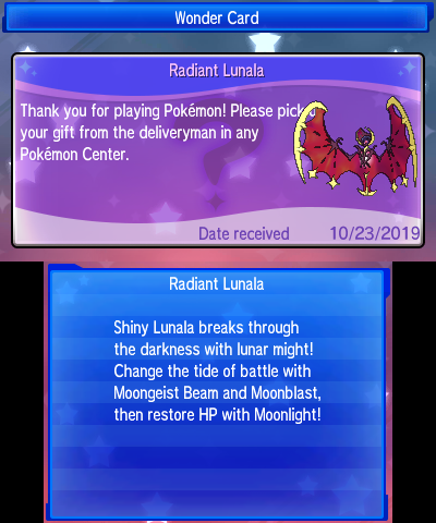 Eclipse Shiny Lunala - English - Project Pokemon Forums